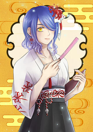yuki