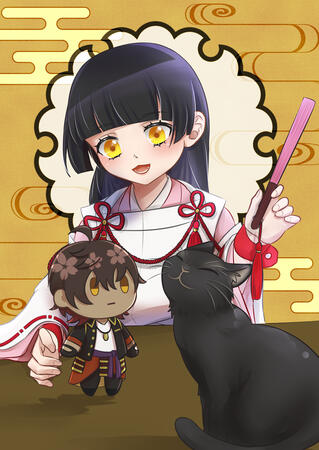 kuriha