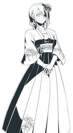 YUKI YUKI