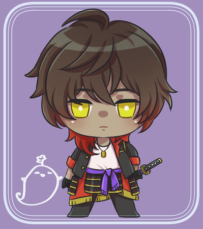 kuri kuri